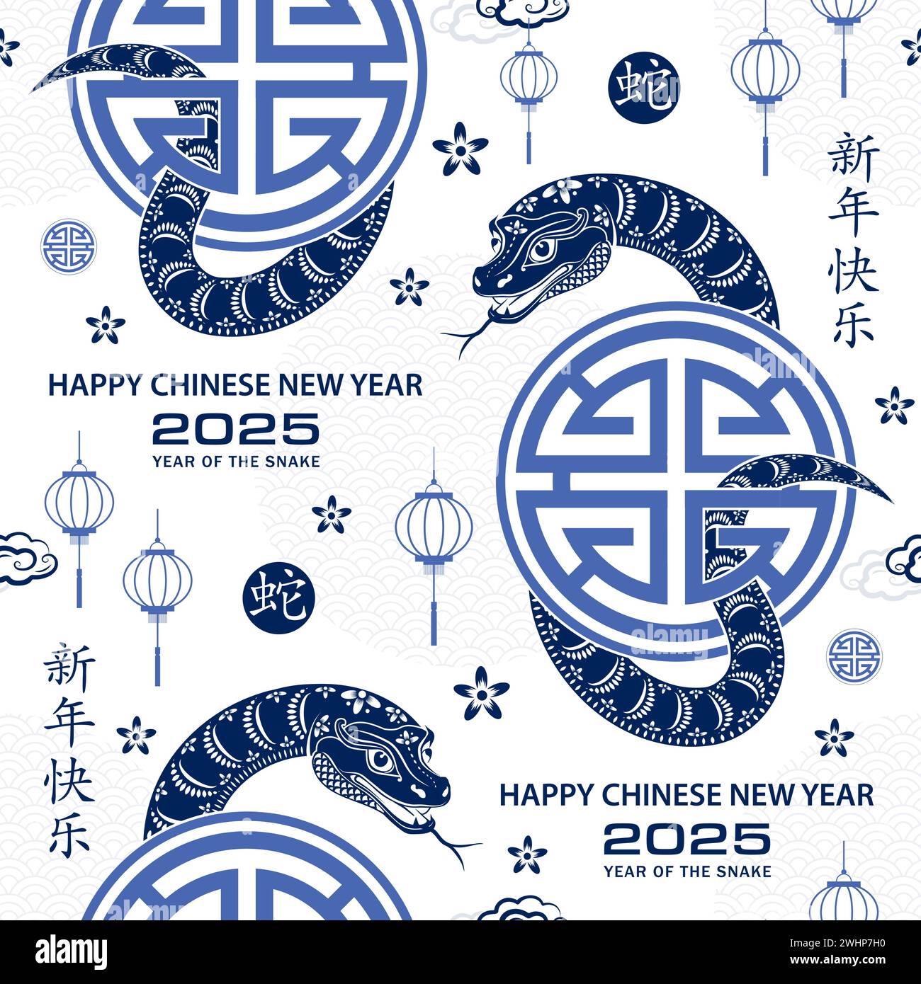 Nahtloses Muster mit asiatischen Elementen auf farbigem Hintergrund für das glückliche chinesische Neujahr der Schlange 2025, Flyer, Poster und Banner, (übersetzt: Chinesisch Stock Vektor