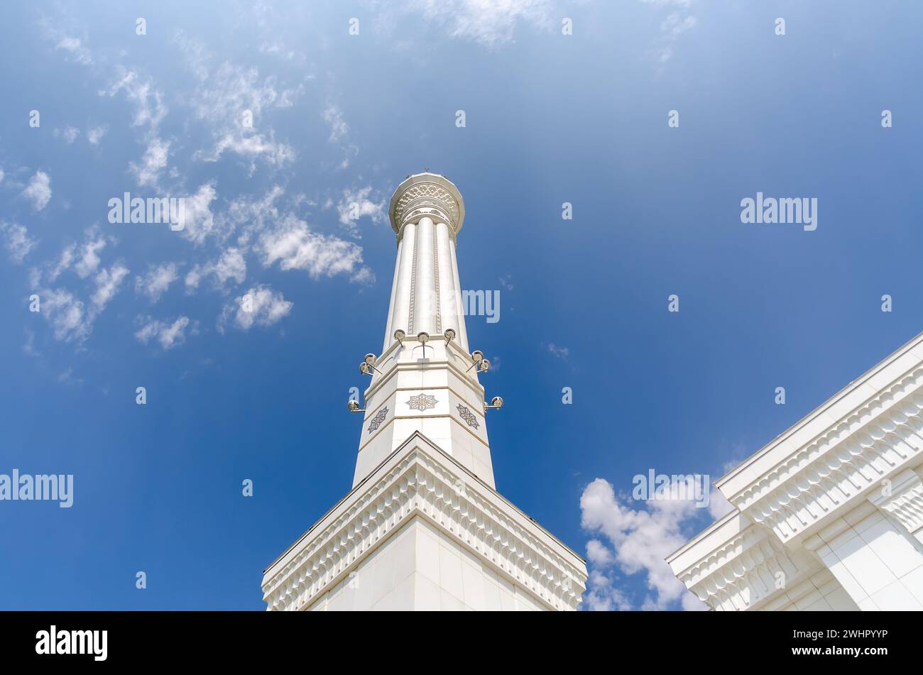 Minarett der traditionellen islamischen Moschee in Grosny Tschetschenien Russland Stockfoto