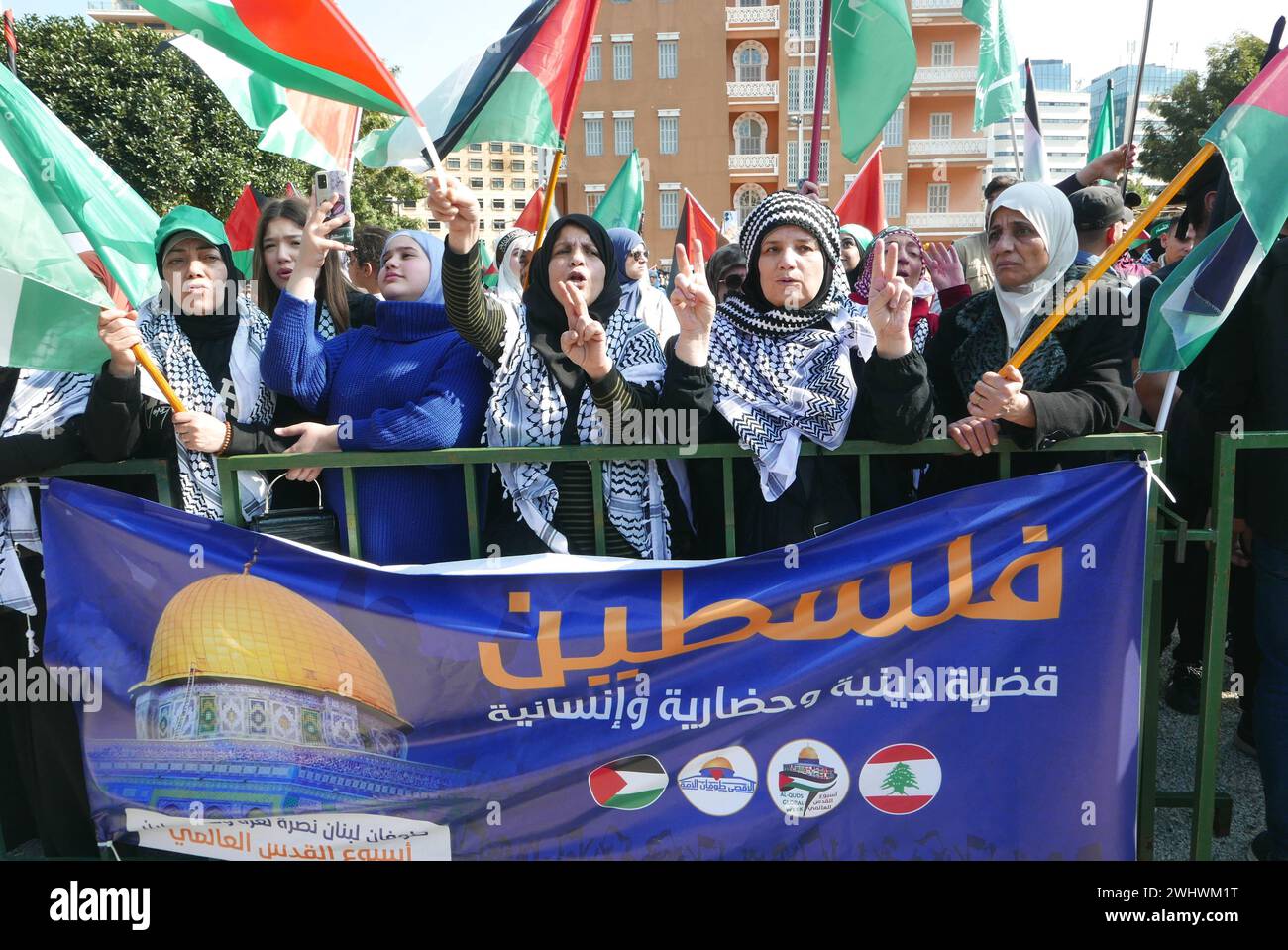 Beirut, Libanon. Februar 2024. Ein Schuss propalästinensischer Proteste in Beirut, Libanon, 11. Februar 2024. (Foto: Elisa Gestri/SIPA USA) Credit: SIPA USA/Alamy Live News Stockfoto