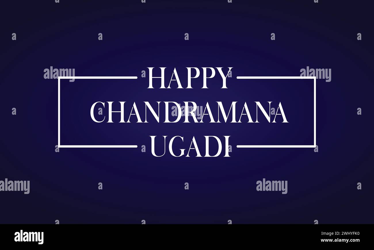 Happy Chandramana Ugadi stilvolle Textabbildung Stock Vektor
