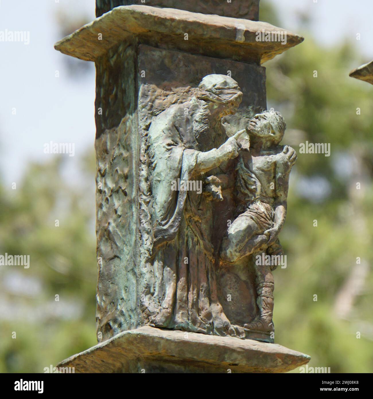 Hillel lehrt die goldene Regel: Menora vor der Knesset in Jerusalem Stockfoto