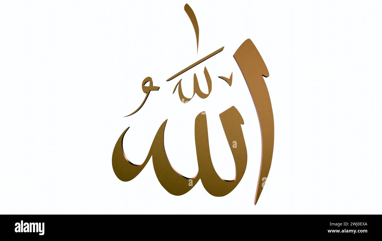 Gott arabisch Fotos und Bildmaterial in hoher Auflösung Alamy