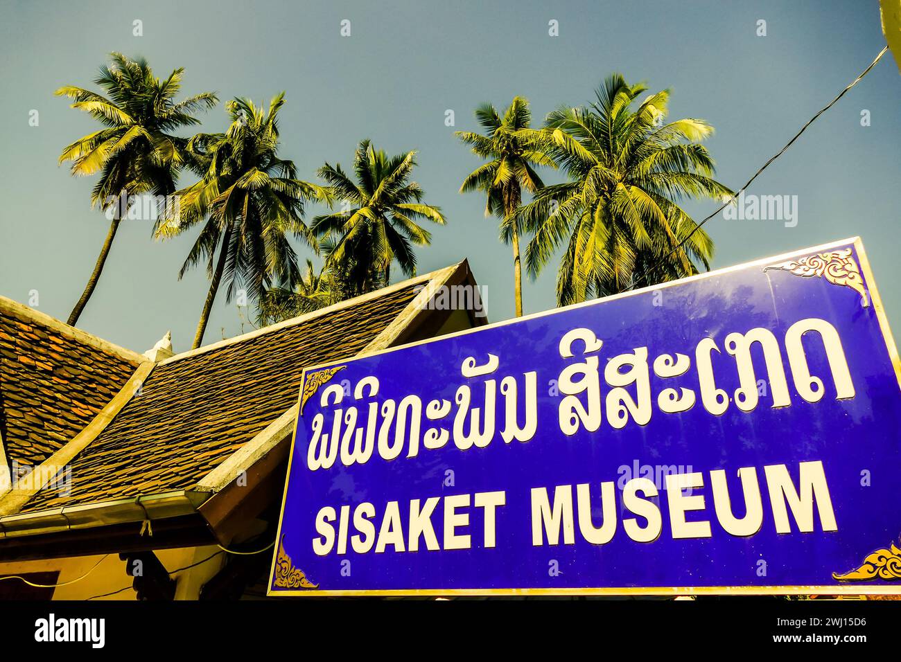 Schild am Strand, digitales Foto als Hintergrund, aufgenommen im Sisaket-Tempel laos, asien, aufgenommen im Sisaket-Tempel, luang Prab Stockfoto