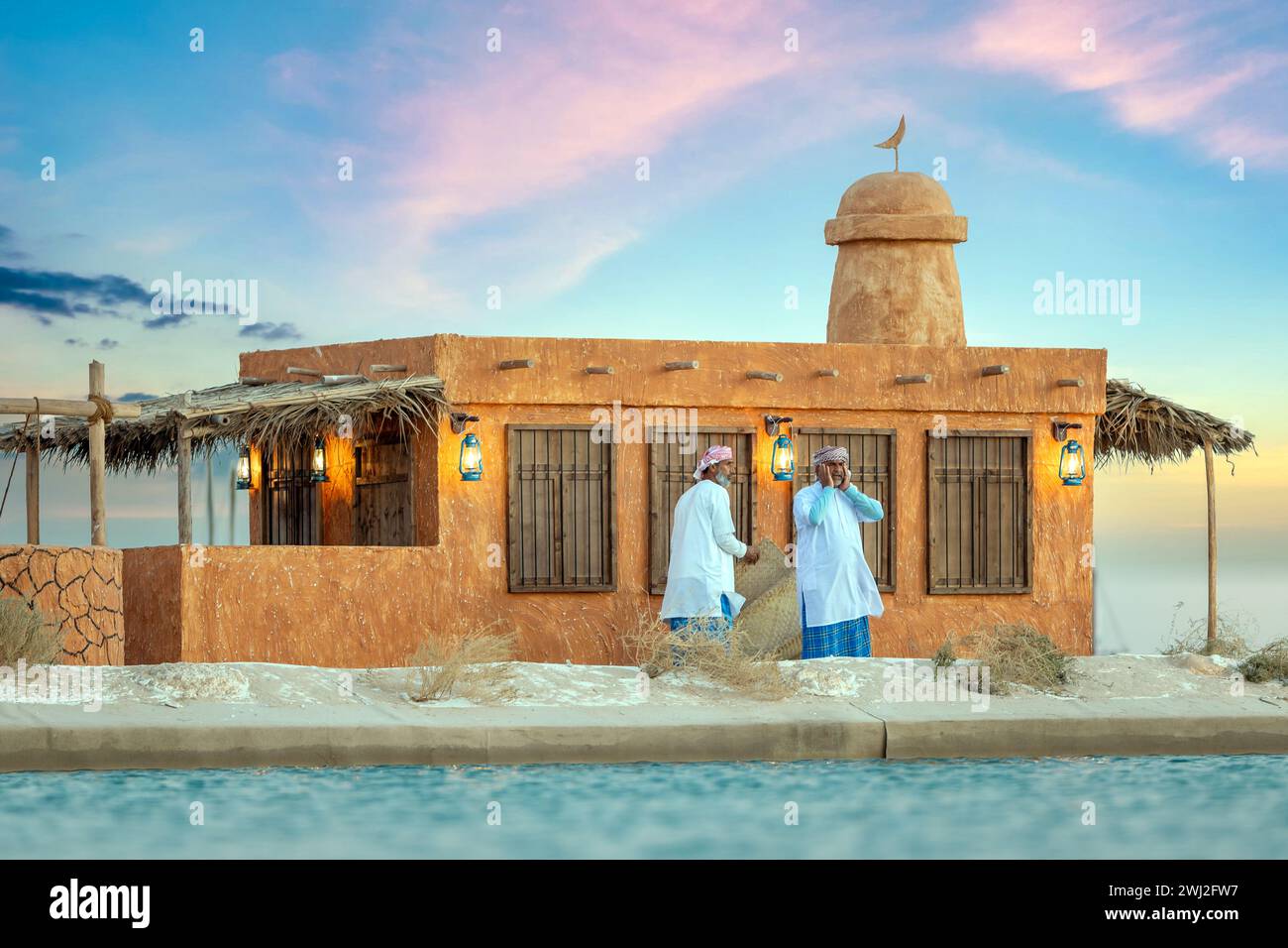 Fischerei und Fischerei Industrie vom Katara Traditional Dhow Festival 2023 Doha Stockfoto