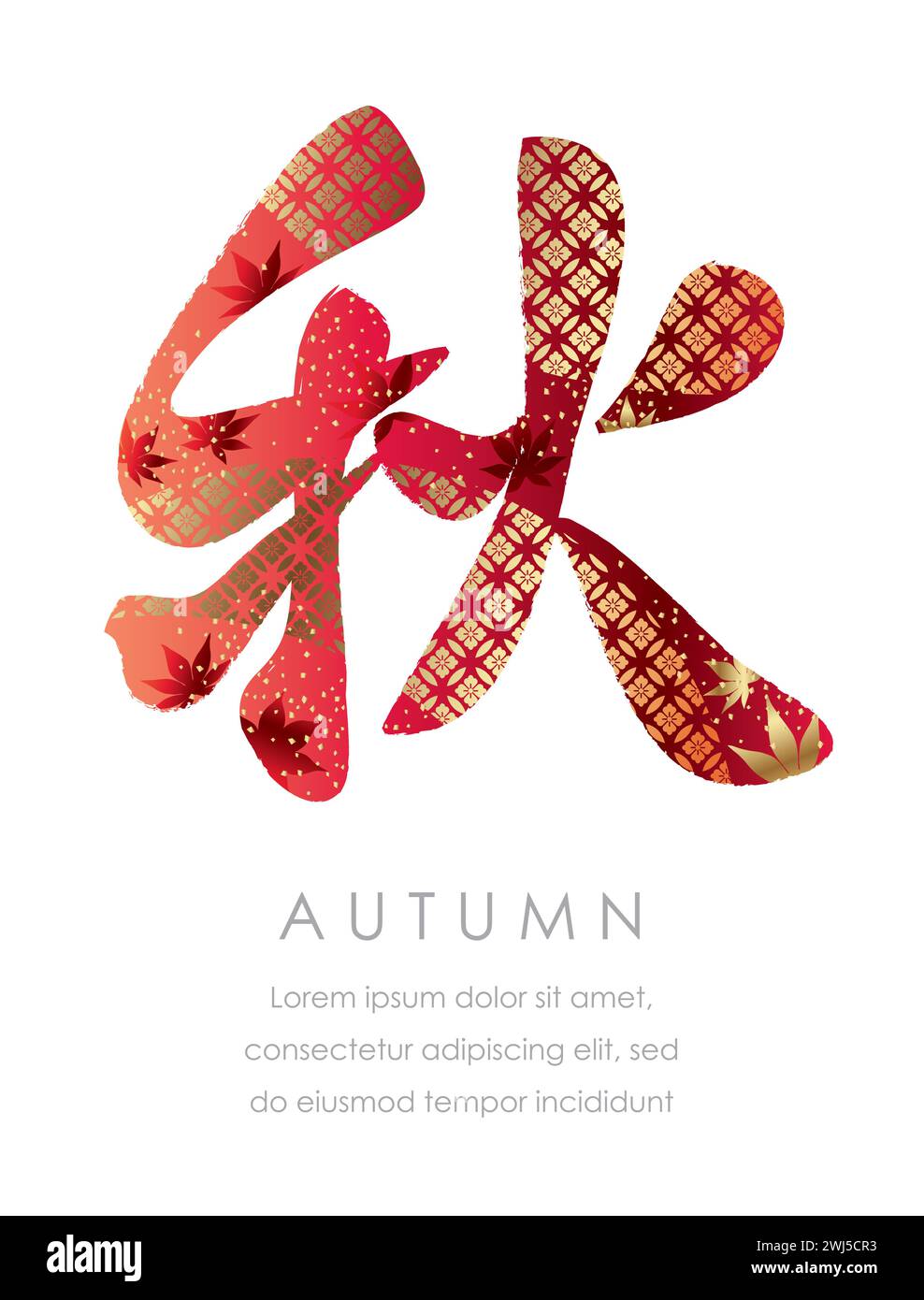Japanische Kanji-Figur Kalligraphie, AKI, dekoriert mit Vintage-Mustern, Vektor-Illustration. Textübersetzung - Herbst Stock Vektor