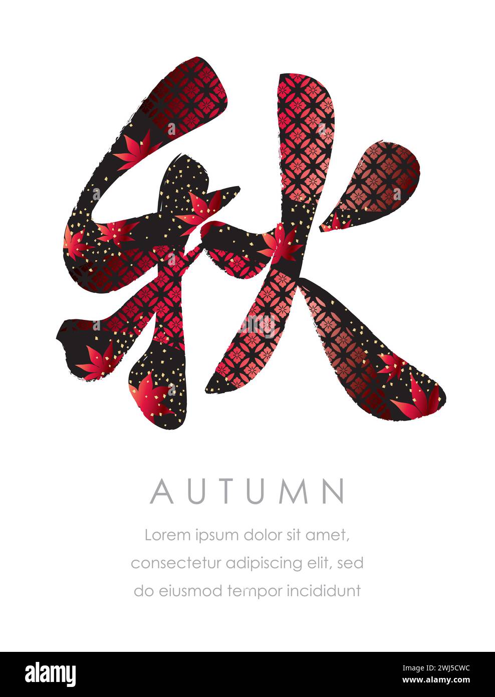 Japanische Kanji-Figur Kalligraphie, AKI, dekoriert mit Vintage-Mustern, Vektor-Illustration. Textübersetzung - Herbst. Stock Vektor