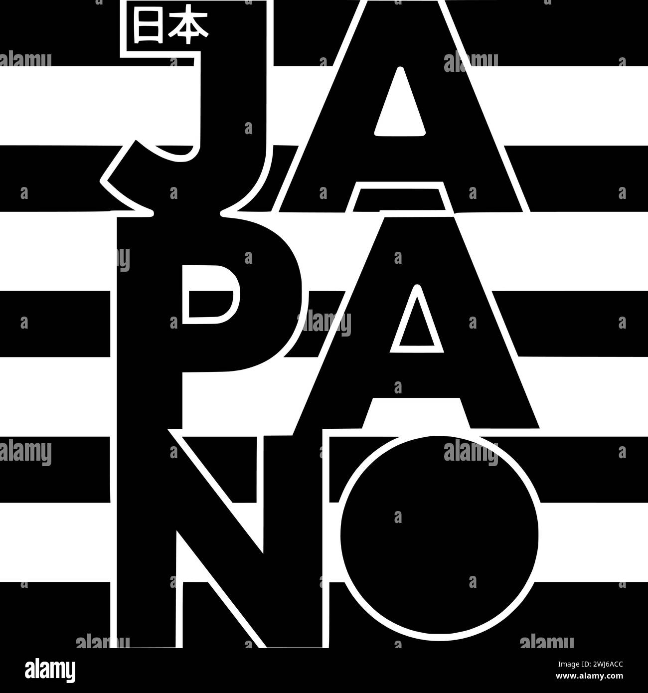 Schwarze japan-Silhouette oder flache Streifen-Illustration des Flaggenlogos für japaner mit Nationalsymbol und Nation-Form Land als patriotisch bis strukturiert Stock Vektor