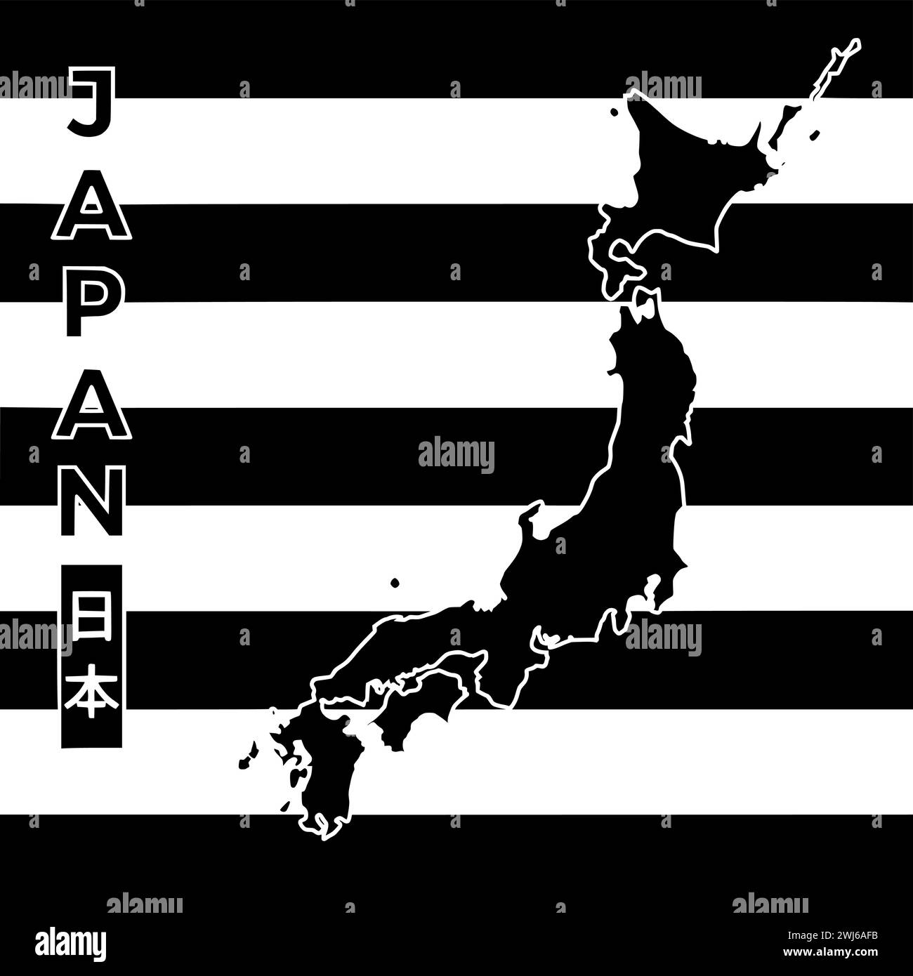 Schwarze japan-Silhouette oder flache Landkarte mit gestreifter Logo-Flagge für Text mit japanischer Ikone und Nationalform Nation als Land bis patriotisch Stock Vektor