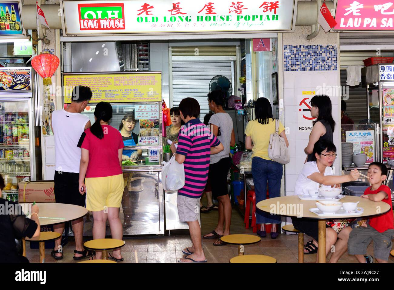 Old Long House Popiah im Kim Keat Palm Market & Food Centre in Singapur. Stockfoto