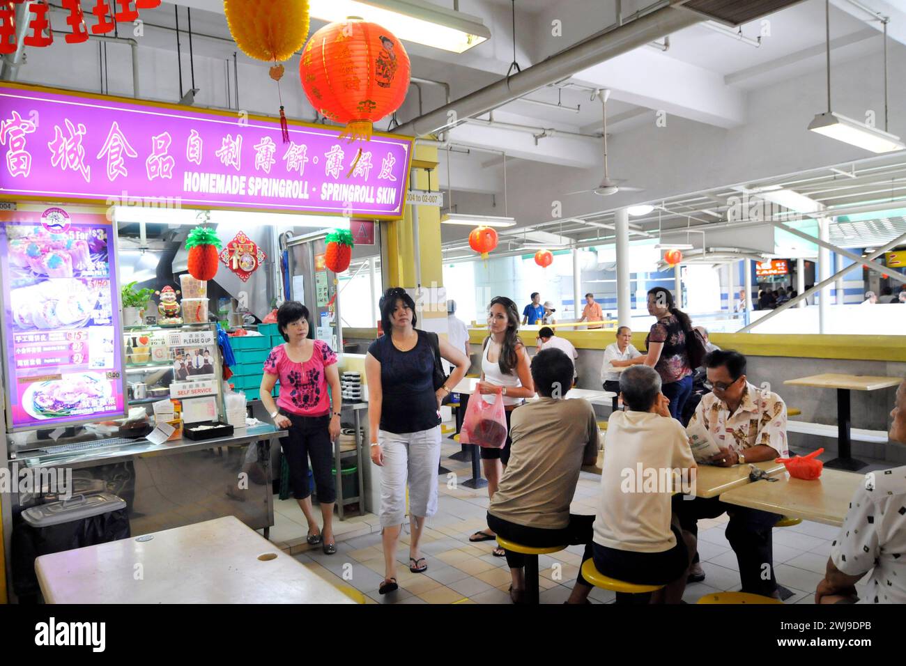 Albert Food Centre in der Queen Street in Singapur. Stockfoto