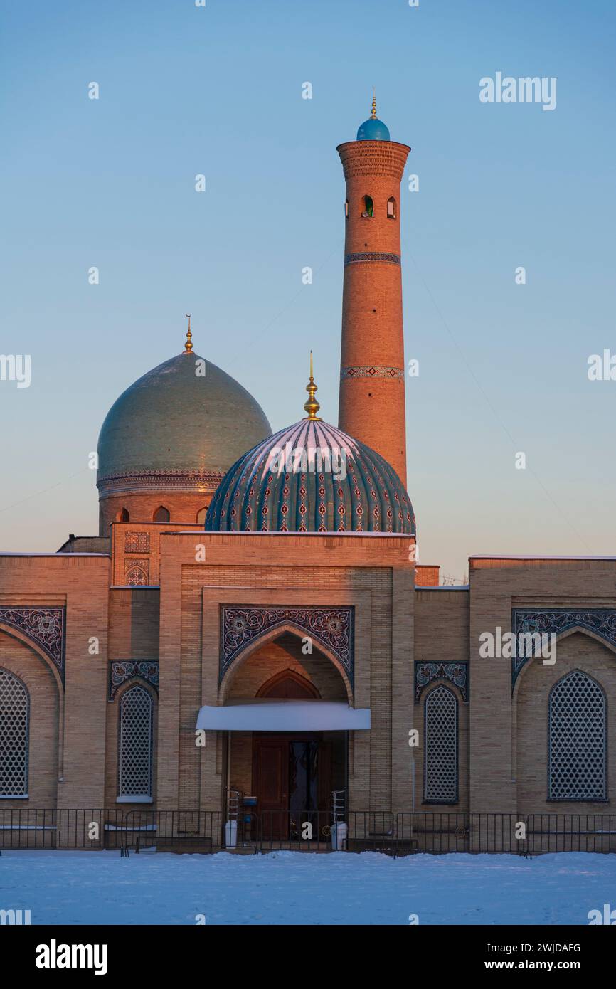 Die Telyashayakh-Moschee beherbergt den ältesten coran der Welt, den Uthman Qu'ran Stockfoto