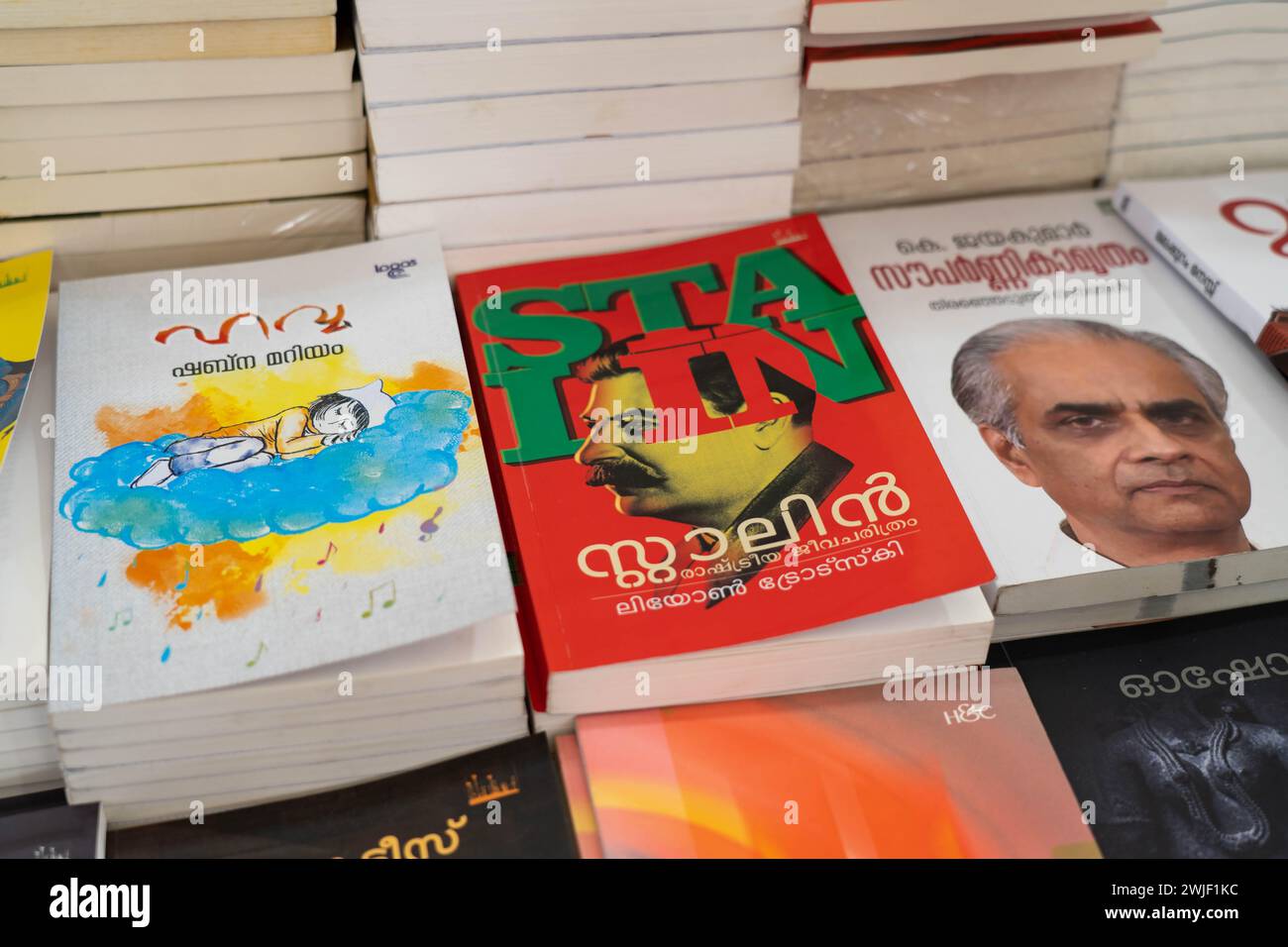 Das Kerala Literature Festival ist Asiens größtes Literaturfestival mit über einer halben Million Zuschauern. Arabisches Meer in Calicut, 11. Januar 2024. Stockfoto