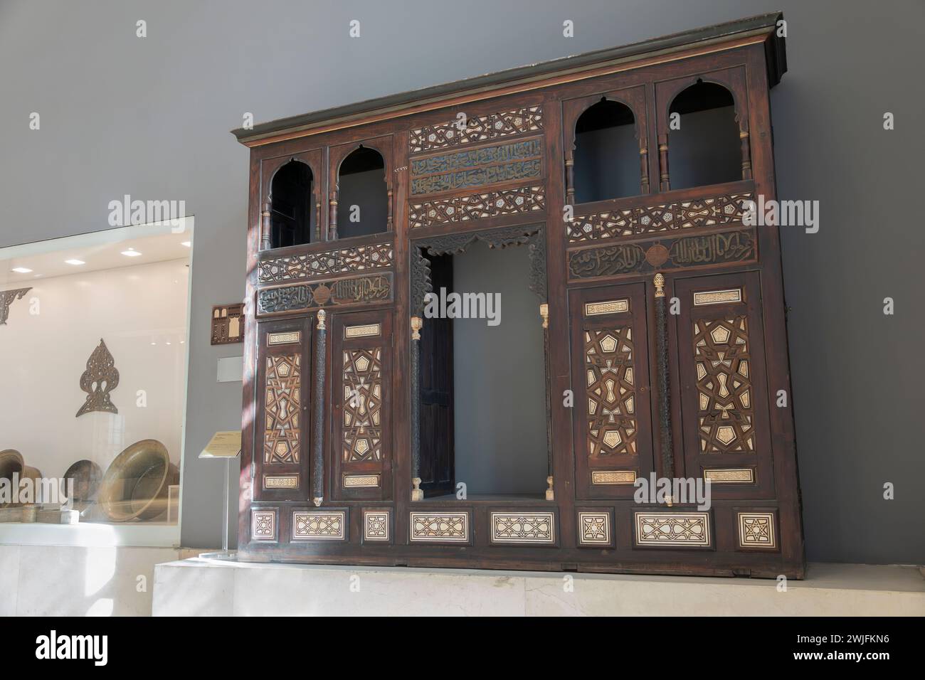 Das Museum für Islamische Kunst, Kairo, Ägypten Stockfoto