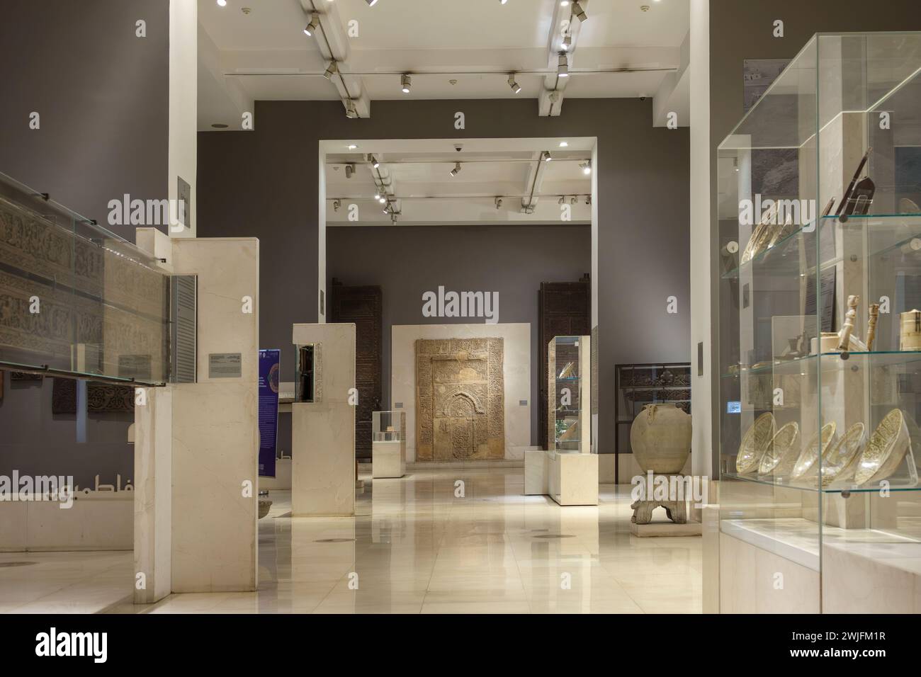 Das Museum für Islamische Kunst, Kairo, Ägypten Stockfoto