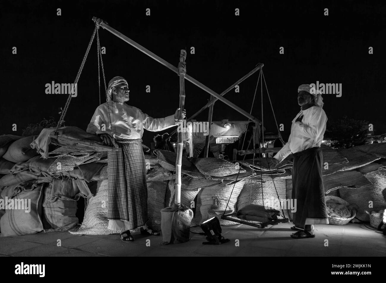 Fischerei- und Fischindustrie vom Katara Traditional Dhow Festival, Katara, Doha, Katar Stockfoto