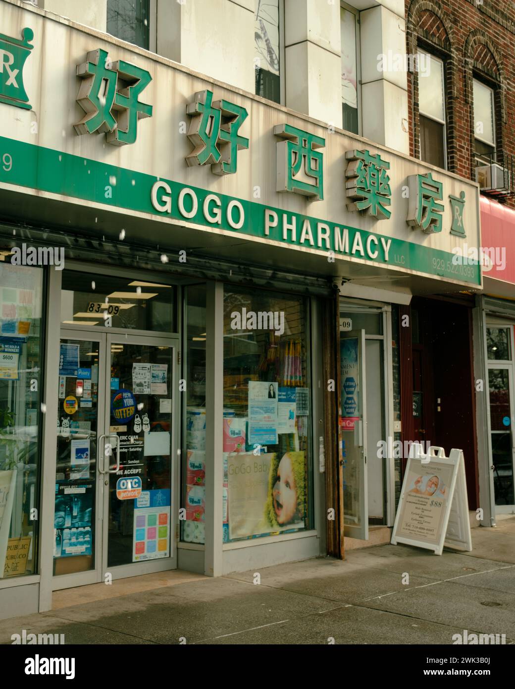 Gogo Apotheke in Elmhurst, Queens, New York Stockfoto