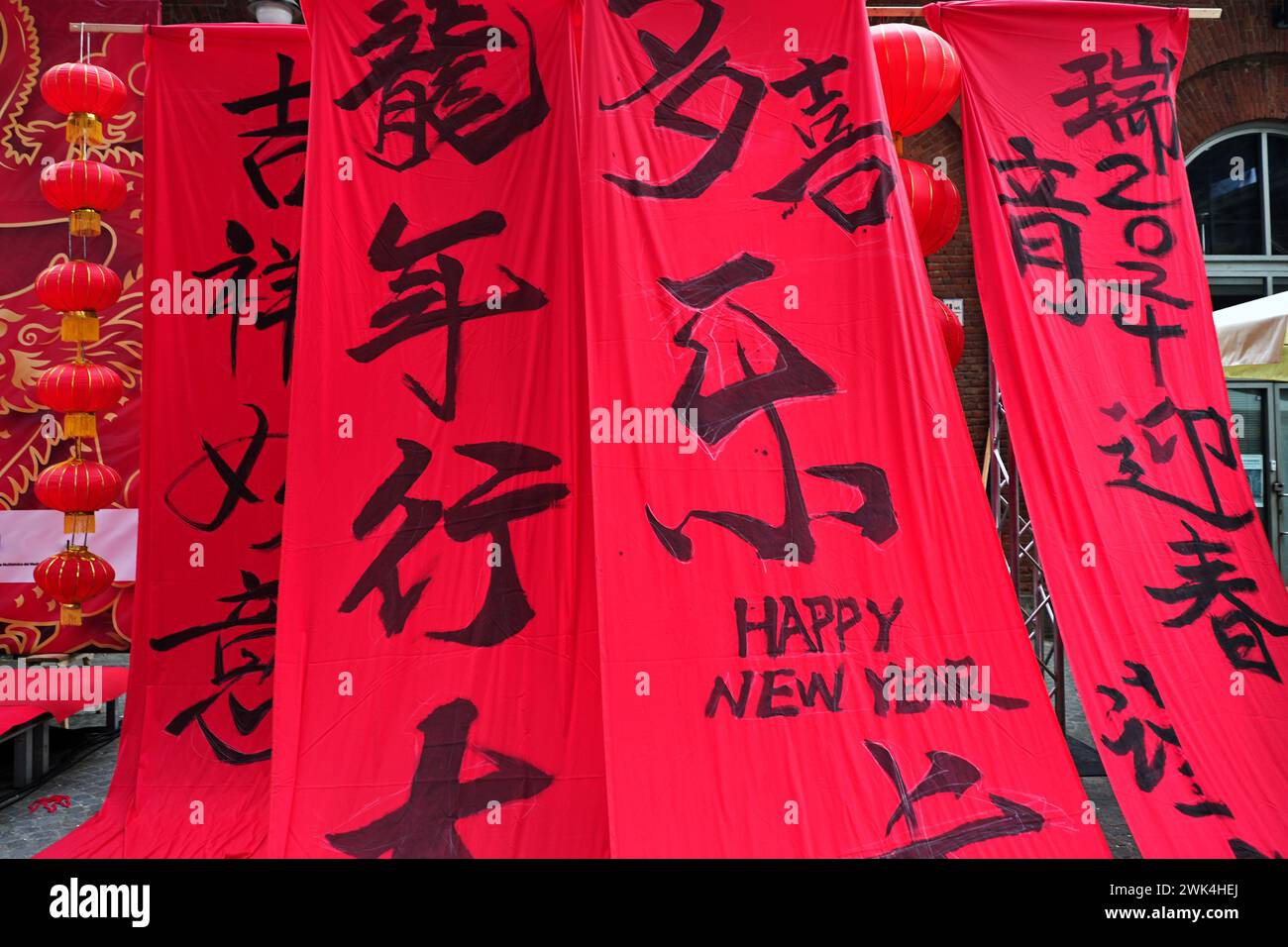 Chinesischer Schriftzug für „Glück und Zuhause“ Happy New Year Banner Stockfoto