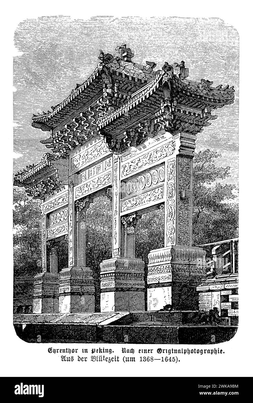 Das Ehrentor in Peking, aus der Blütezeit der Ming-Dynastie, bezieht sich wahrscheinlich auf ein bedeutendes architektonisches Merkmal oder Denkmal, das als Symbol für Ehre, Macht oder Gedenken errichtet wurde. Solche Tore waren oft Teil von Kaiserpalästen, Tempeln oder Stadtmauern und dienten sowohl ästhetischen als auch funktionalen Zwecken, wie der Demonstration der Autorität des Kaisers oder der Erinnerung an Siege. Stockfoto