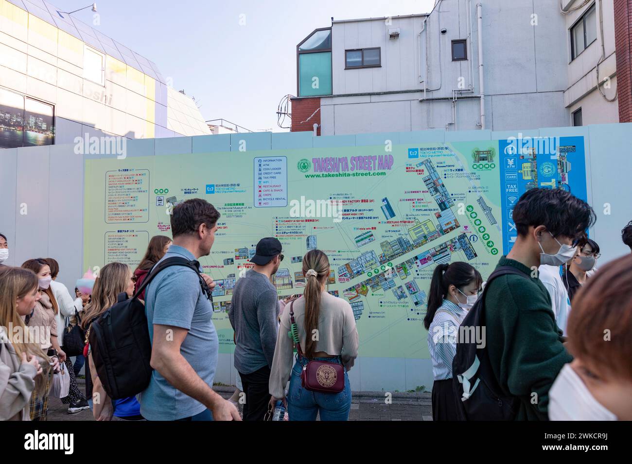 Harajuku Station in Tokio Japan, Jugendkultur und trendige Mode für japanische Jugendliche, Einkaufswoche in Harajuku, Japan, Asien, 2023 Stockfoto