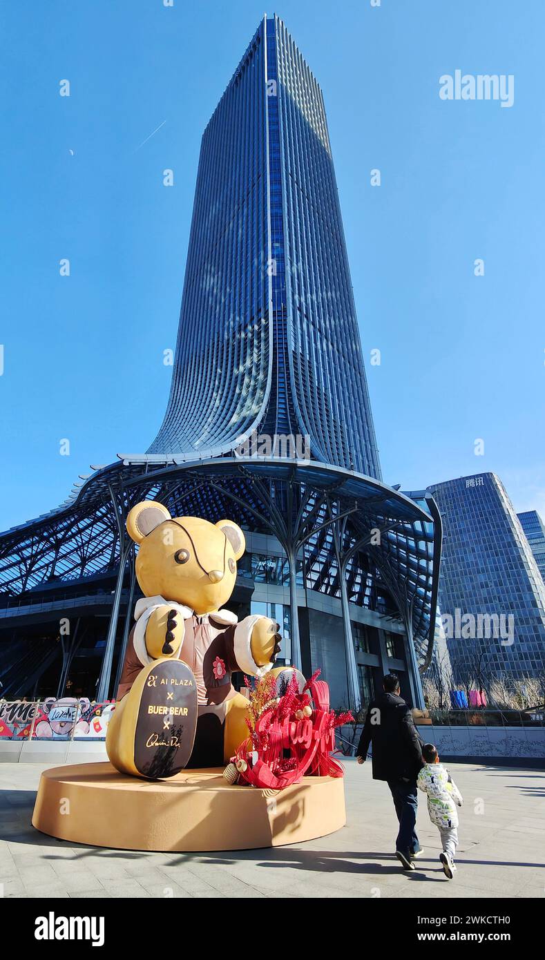 Shanghai, China. Februar 2024. Die chinesische Modemarke BUER BEAR feiert am 16. Februar 2024 ihre Weltpremiere in der Phoenix Nest Mall in Shanghai, China. (Foto: Costfoto/NurPhoto) Credit: NurPhoto SRL/Alamy Live News Stockfoto