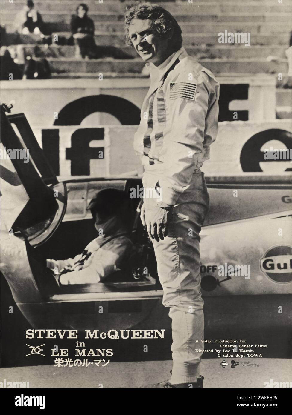 Filmplakat „Le Mans“ von Lee H. Katzin. Museum: PRIVATE SAMMLUNG. Autor: ANONYM. Stockfoto