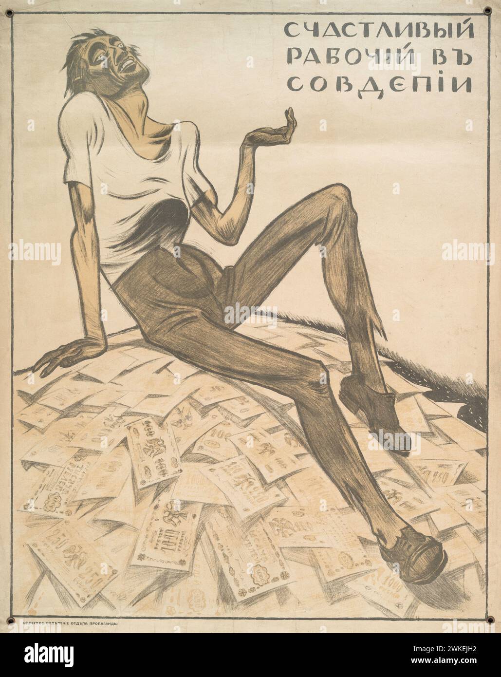 Glücklicher Arbeiter in Sowdepien (Plakat der weißen Garde). Museum: Privatsammlung. Autor: Unbekannter Künstler. Stockfoto