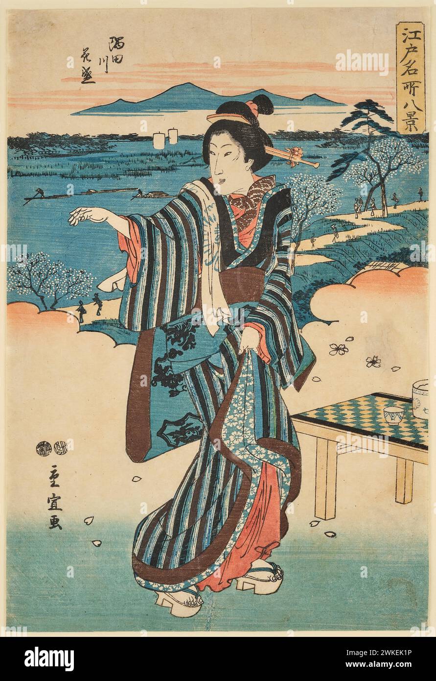 Sumidagawa hanazakiri (der Sumida-Fluss in voller Blüte), aus der Serie:'Edo meisho hakkei'(Acht berühmte Ansichten von Edo). Museum: Privatsammlung. Autor: Utagawa Hiroshige II Stockfoto