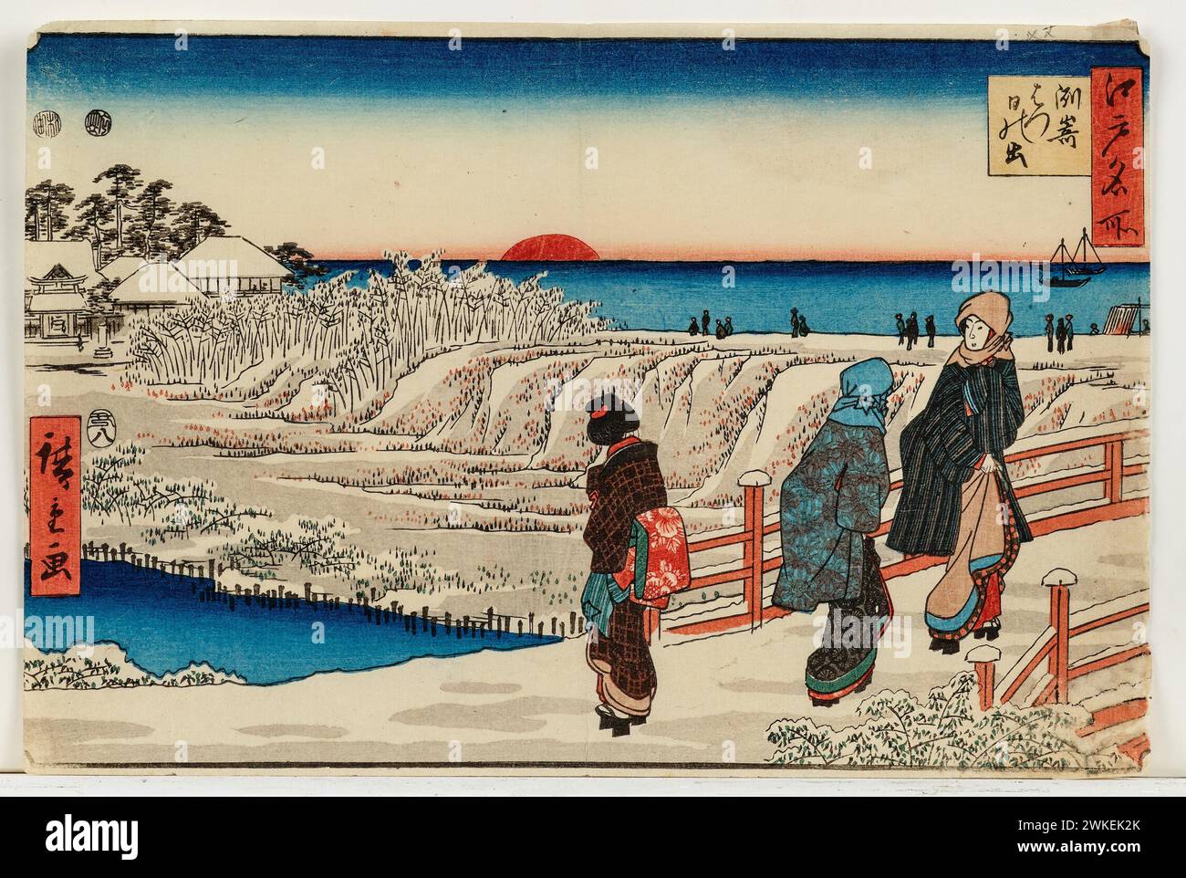 Susaki hatsu hinode (Sonnenaufgang am Neujahrstag in Susaki), aus der Serie:'Edo meisho' (Berühmte Ansichten von Edo). Museum: Privatsammlung. Autor: UTAGAWA HIROSHIGE. Stockfoto