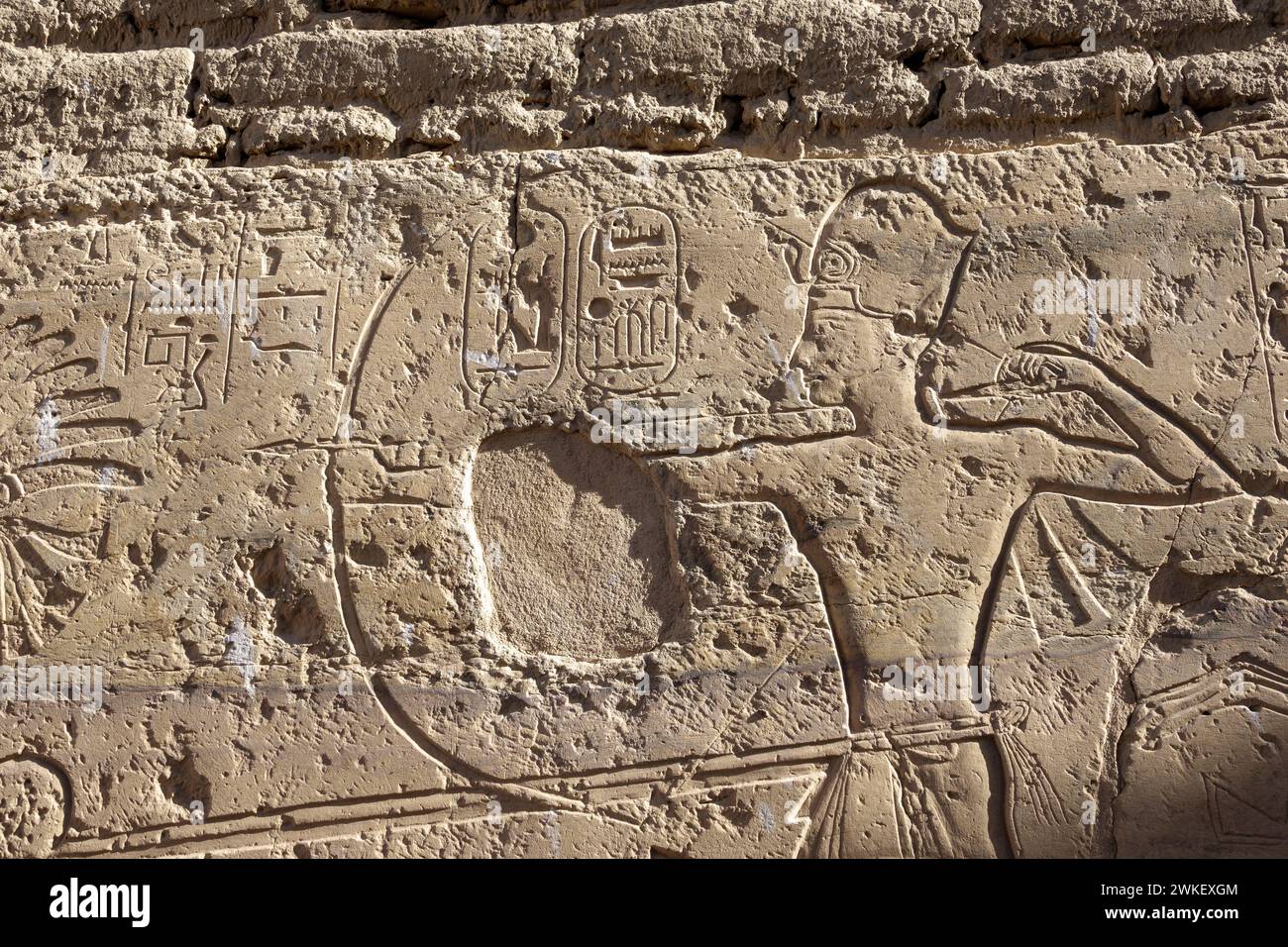Der Tempel von Beit el-Wali, Neukalabsha, Nasser-See, Ägypten Stockfoto
