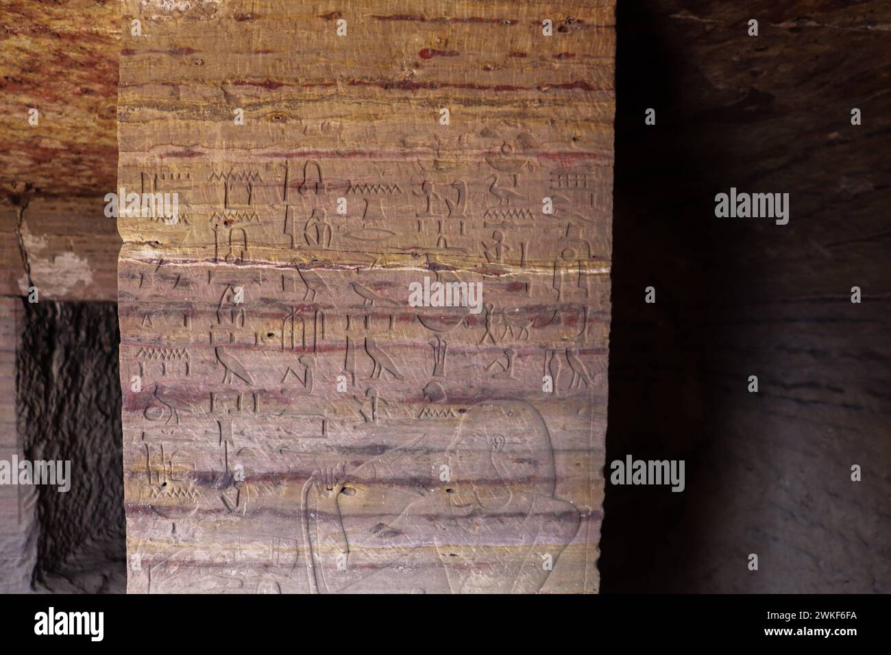 Gräber der Adligen, West-Assuan, Ägypten Stockfoto