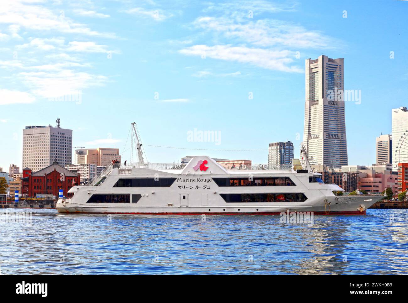 Yokohama City Skyline von Yokohama Bay in Kanagawa, Japan. Stockfoto