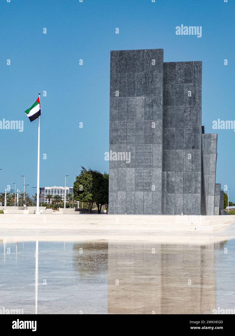 Wahat Al Karama, auch bekannt als Oase der würde, ist ein Kriegsdenkmal und Denkmal in Abu Dhabi, Vereinigte Arabische Emirate gegenüber der Großen Moschee Stockfoto