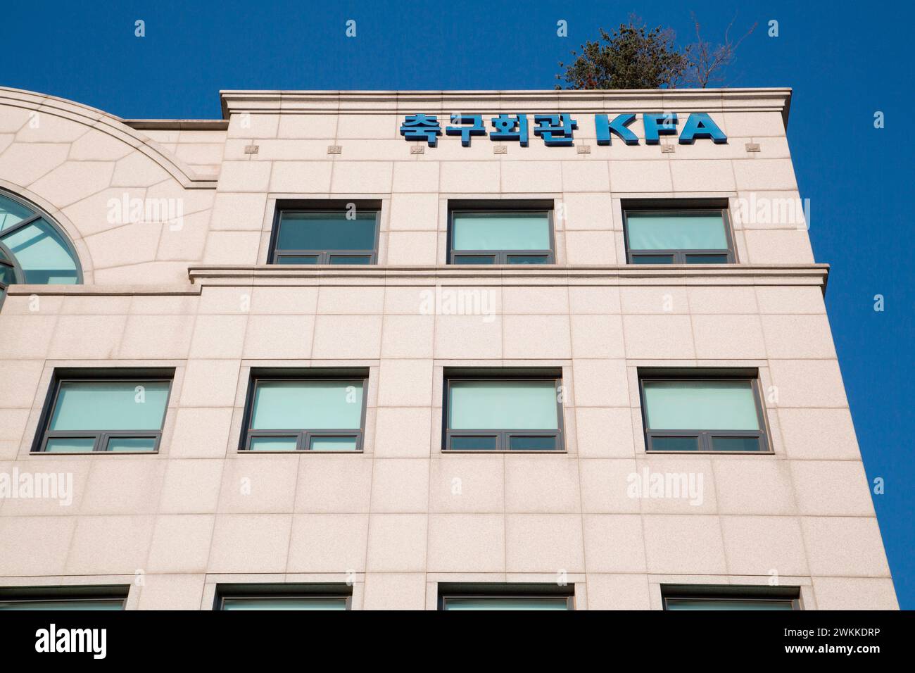 Der Korea Football Association, 17. Februar 2024: Sitz des Korea Football Association (KFA) in Seoul, Südkorea. Quelle: Lee Jae-won/AFLO/Alamy Live News Stockfoto