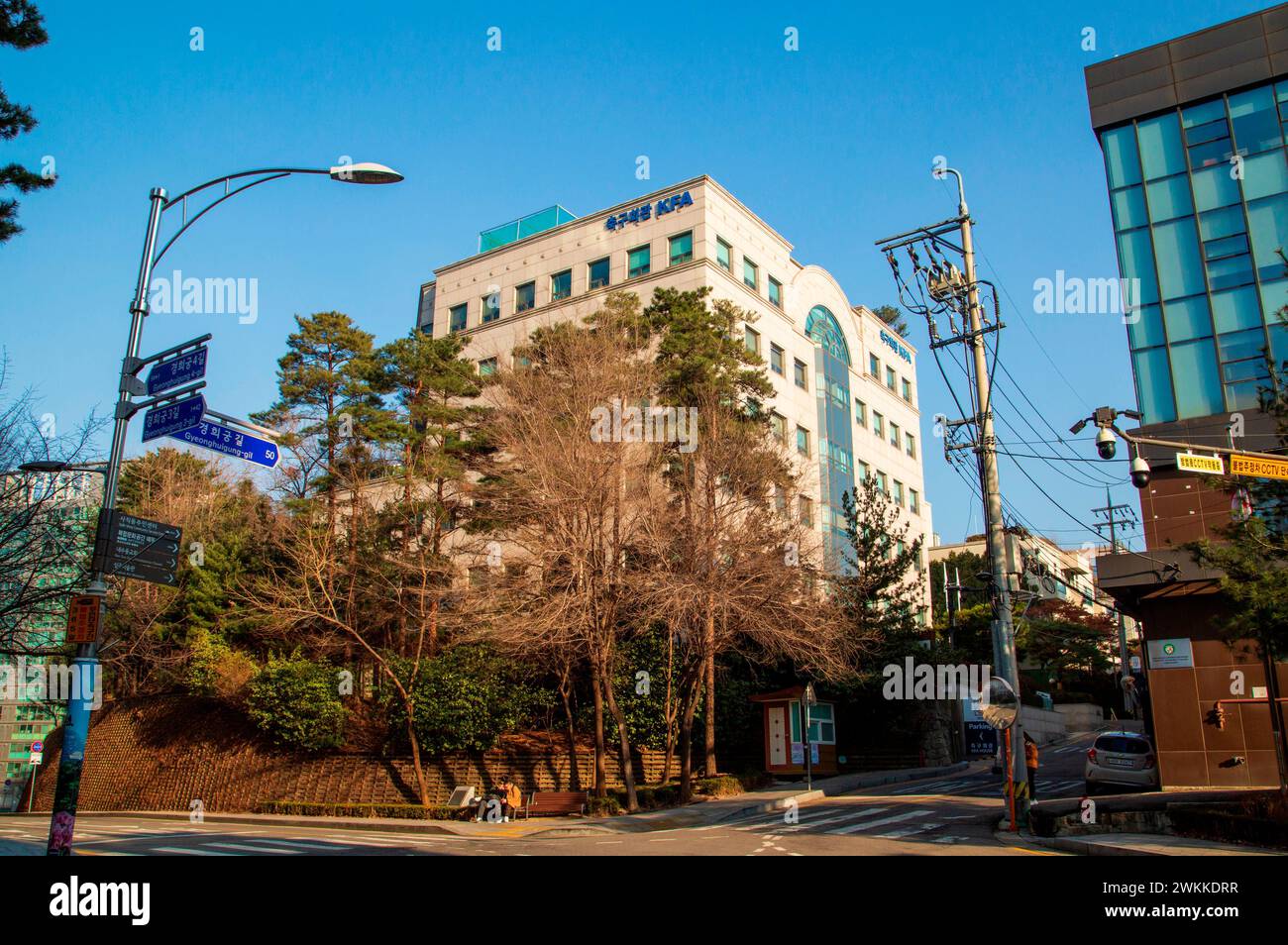 Der Korea Football Association, 17. Februar 2024: Sitz des Korea Football Association (KFA) in Seoul, Südkorea. Quelle: Lee Jae-won/AFLO/Alamy Live News Stockfoto