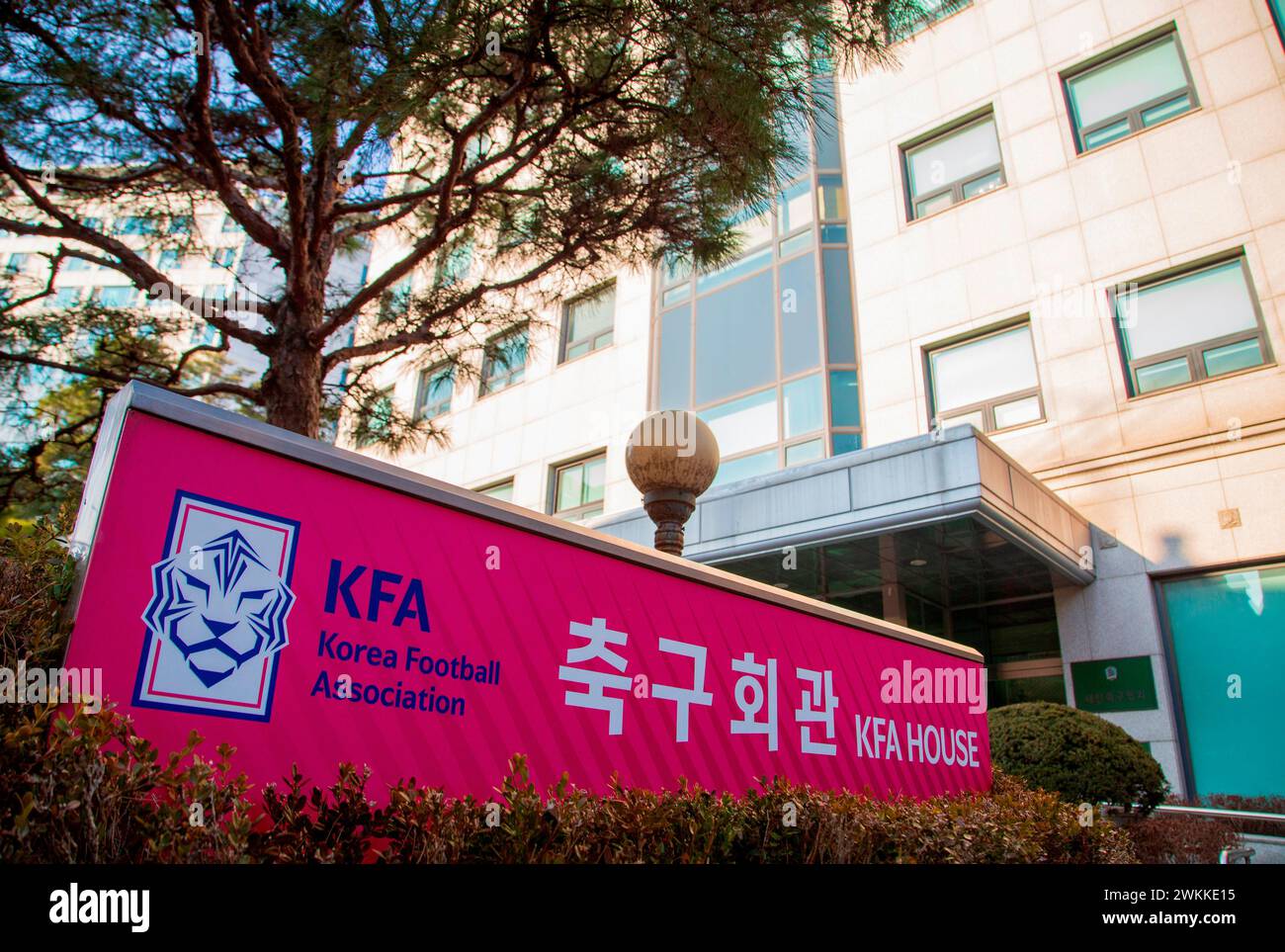 Der Korea Football Association, 17. Februar 2024: Sitz des Korea Football Association (KFA) in Seoul, Südkorea. (Foto: Lee Jae-won/AFLO) Stockfoto