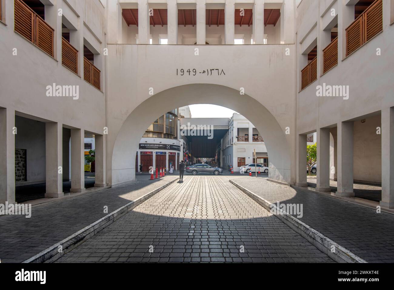 Blick auf den Bab al Bahrain Platz in Manama, Bahrain Souk in der Hauptstadt von Bahrain Stockfoto