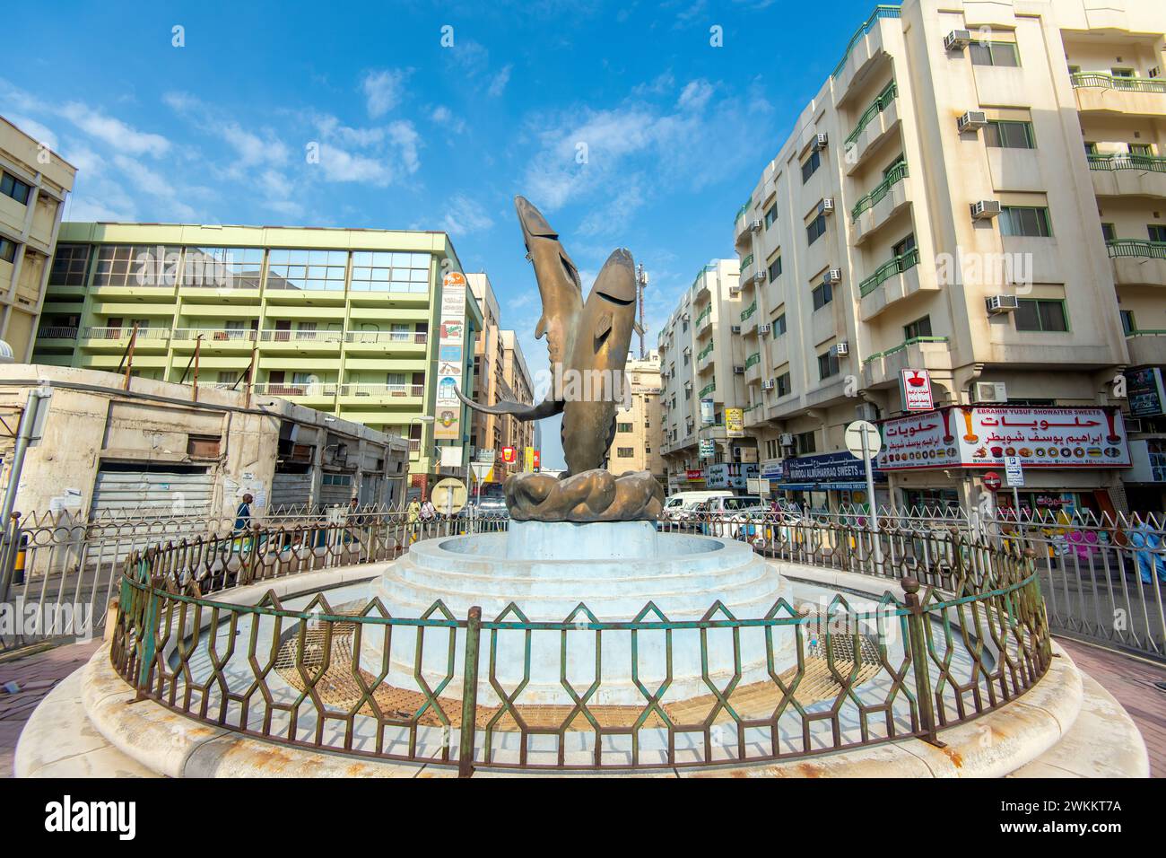 Blick auf den Bab al Bahrain Platz in Manama, Bahrain Souk in der Hauptstadt von Bahrain Stockfoto