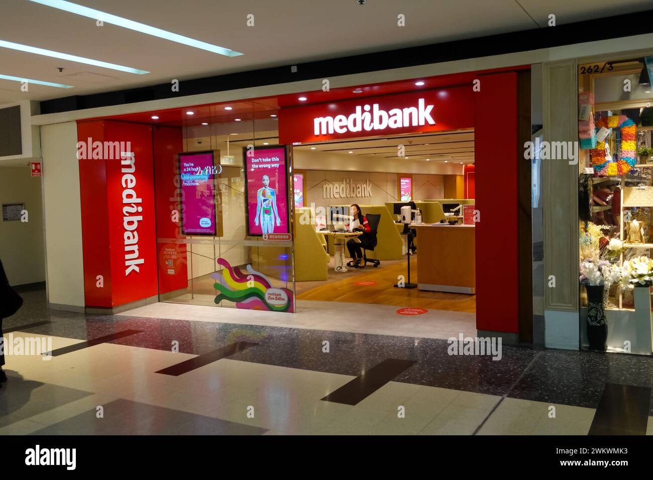 Medibank-Geschäft in Australien. Stockfoto