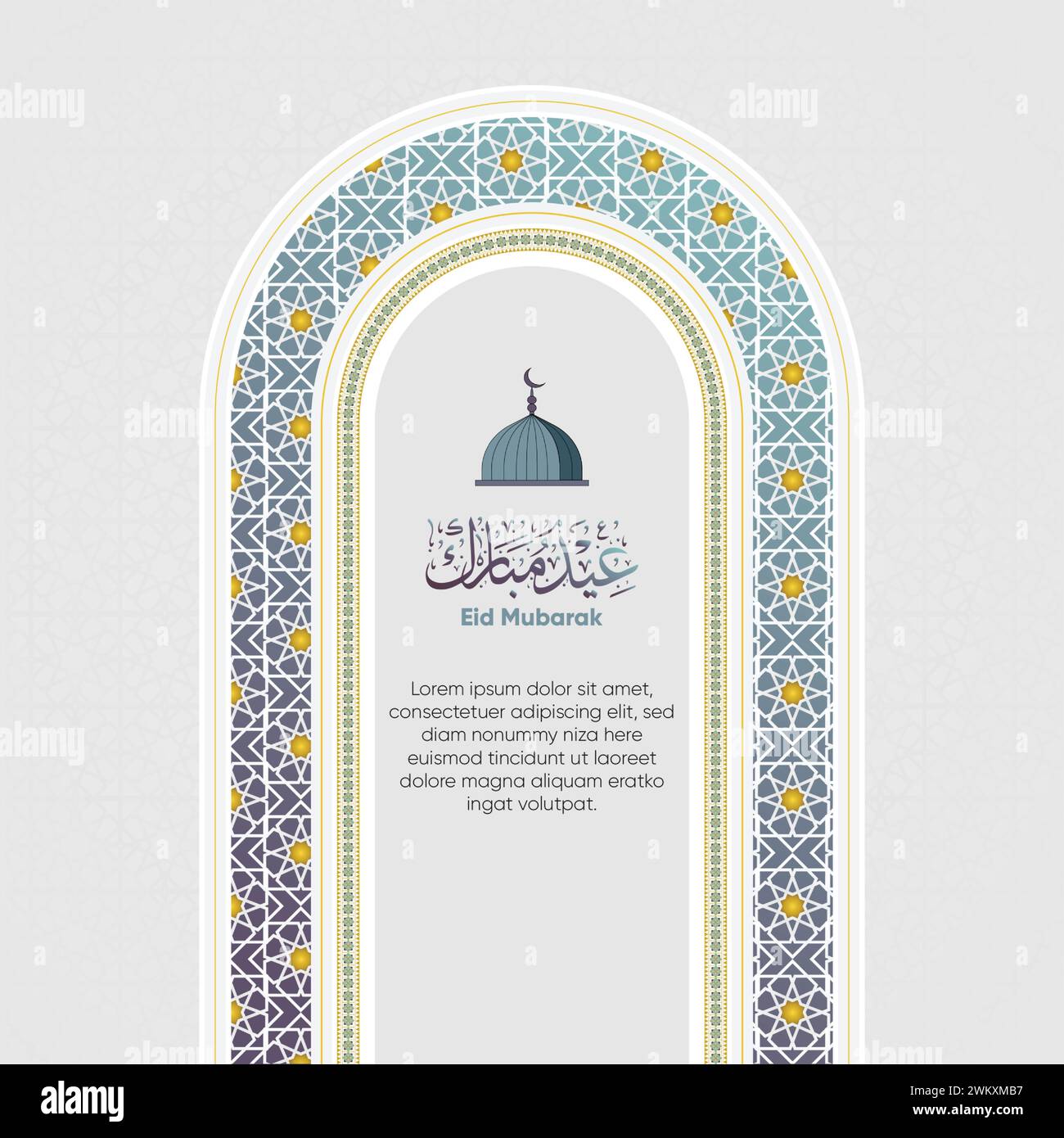 EID Mubarak Grußkarte mit arabischem Dekor- und Musterbogen Stock Vektor