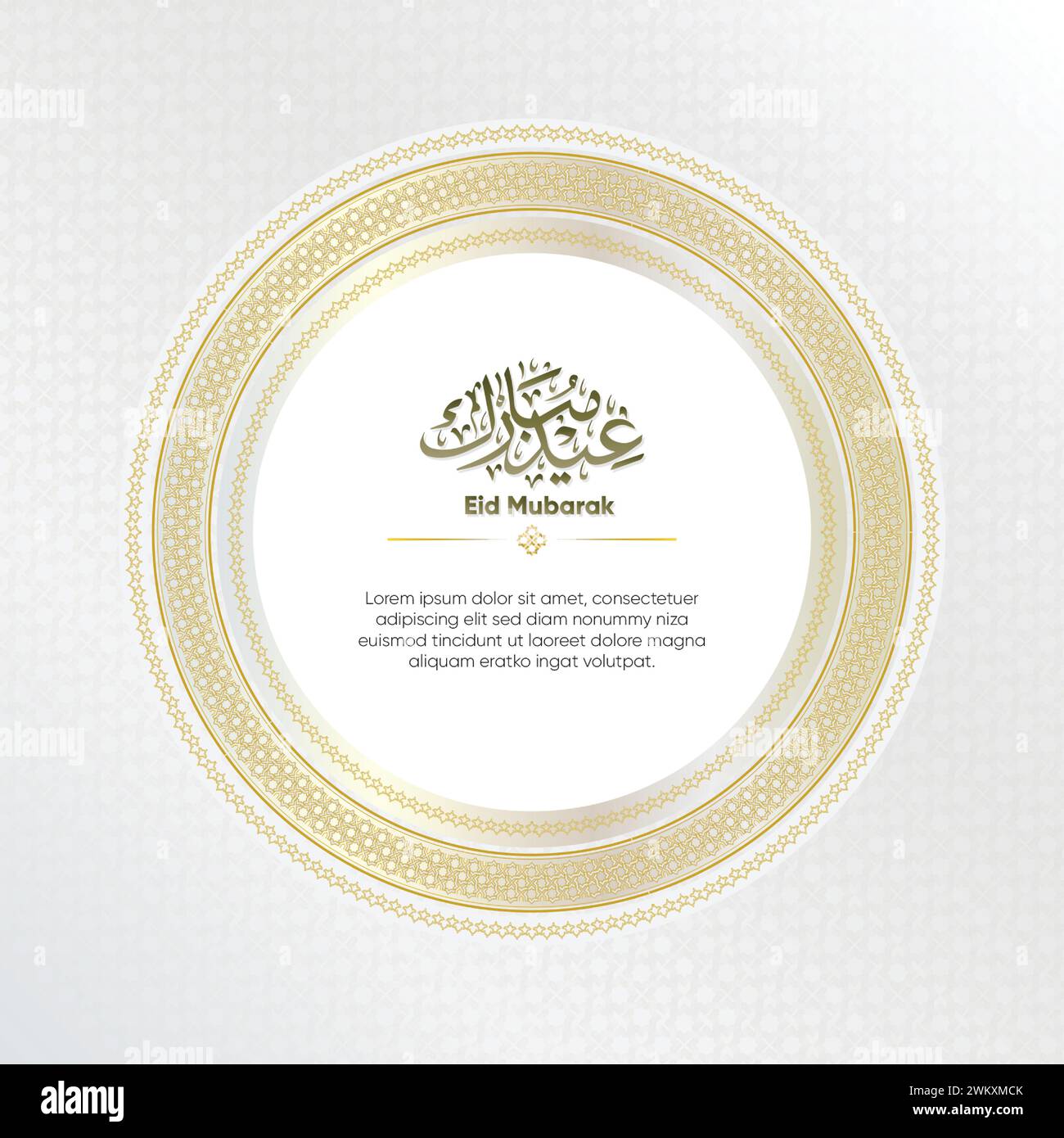 EID Mubarak und Ramadan Kareem Grußkarte mit goldenem arabischem dekorativem Rahmen. Stock Vektor