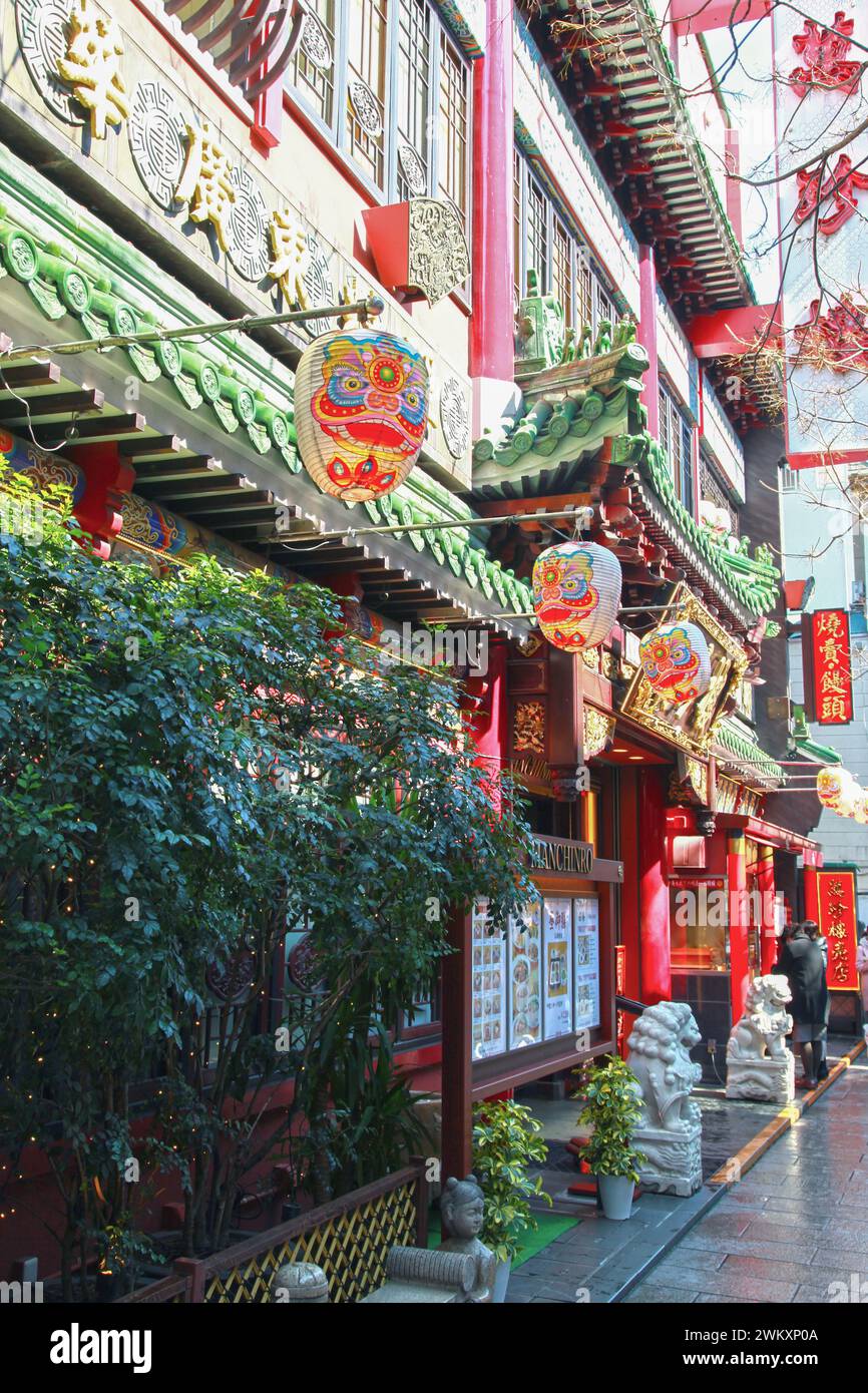 Yokohama Chinatown in der Präfektur Kanagawa, Japan. Stockfoto