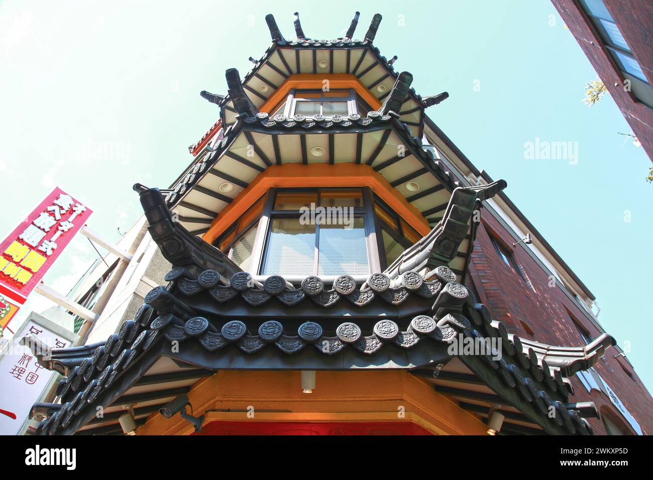 Yokohama Chinatown in der Präfektur Kanagawa, Japan. Stockfoto