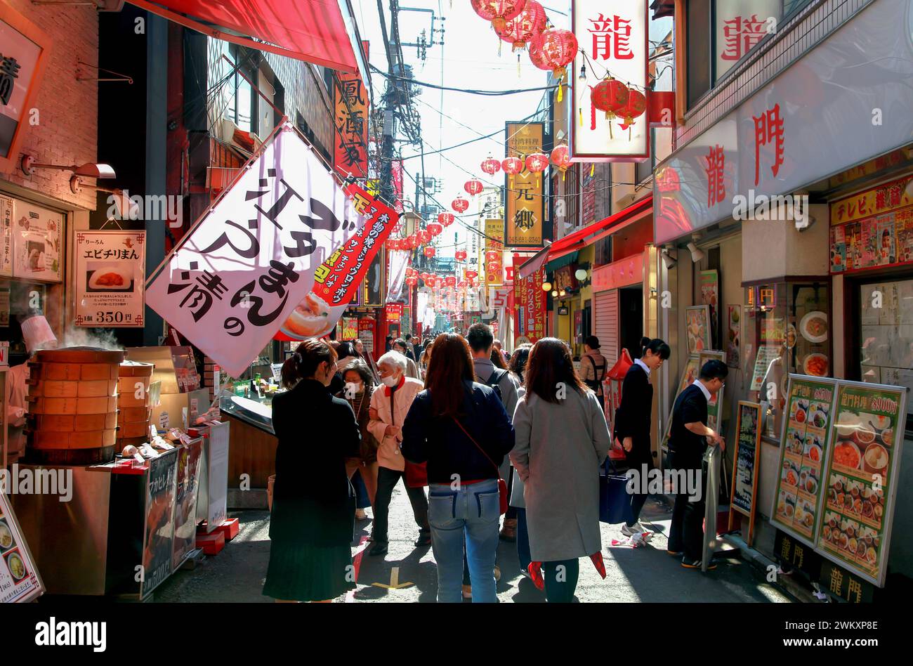 Market Street in Yokohama Chinatown, Yokohama, Präfektur Kanagawa, Japan. Stockfoto
