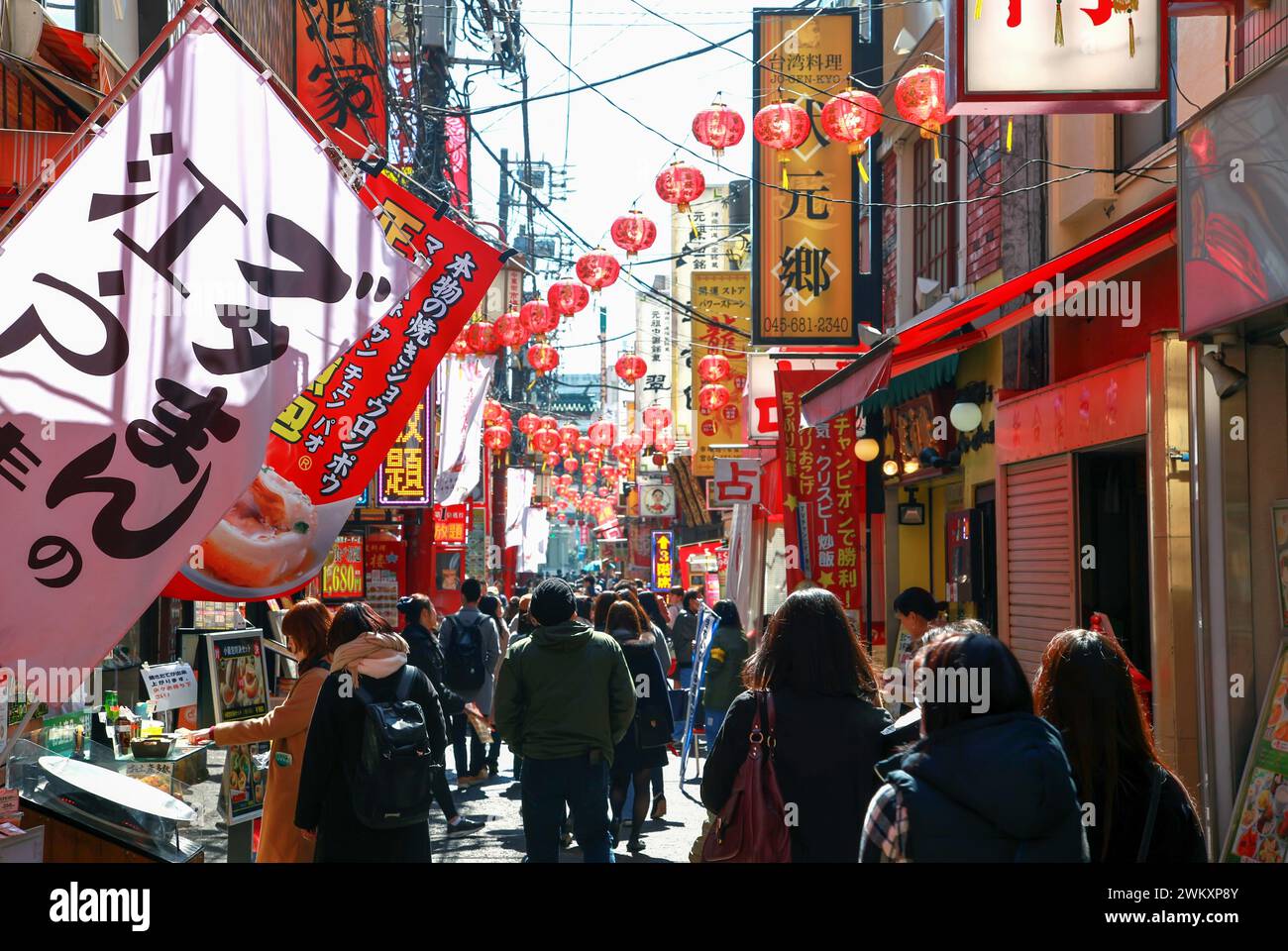 Market Street in Yokohama Chinatown, Yokohama, Präfektur Kanagawa, Japan. Stockfoto