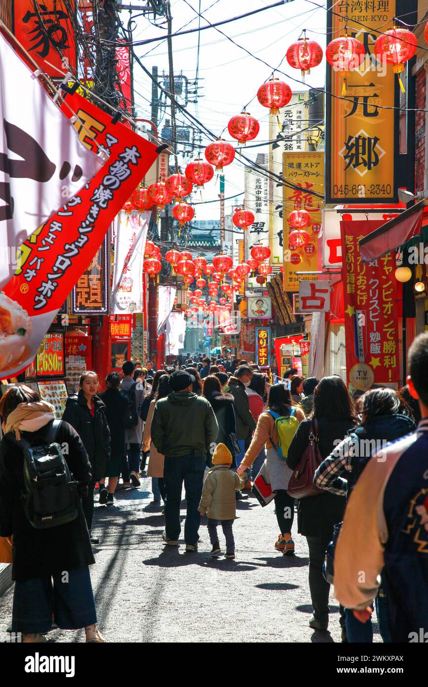 Market Street in Yokohama Chinatown, Yokohama, Präfektur Kanagawa, Japan. Stockfoto