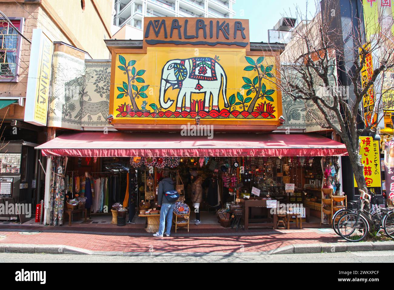 Yokohama Chinatown in der Präfektur Kanagawa, Japan. Stockfoto