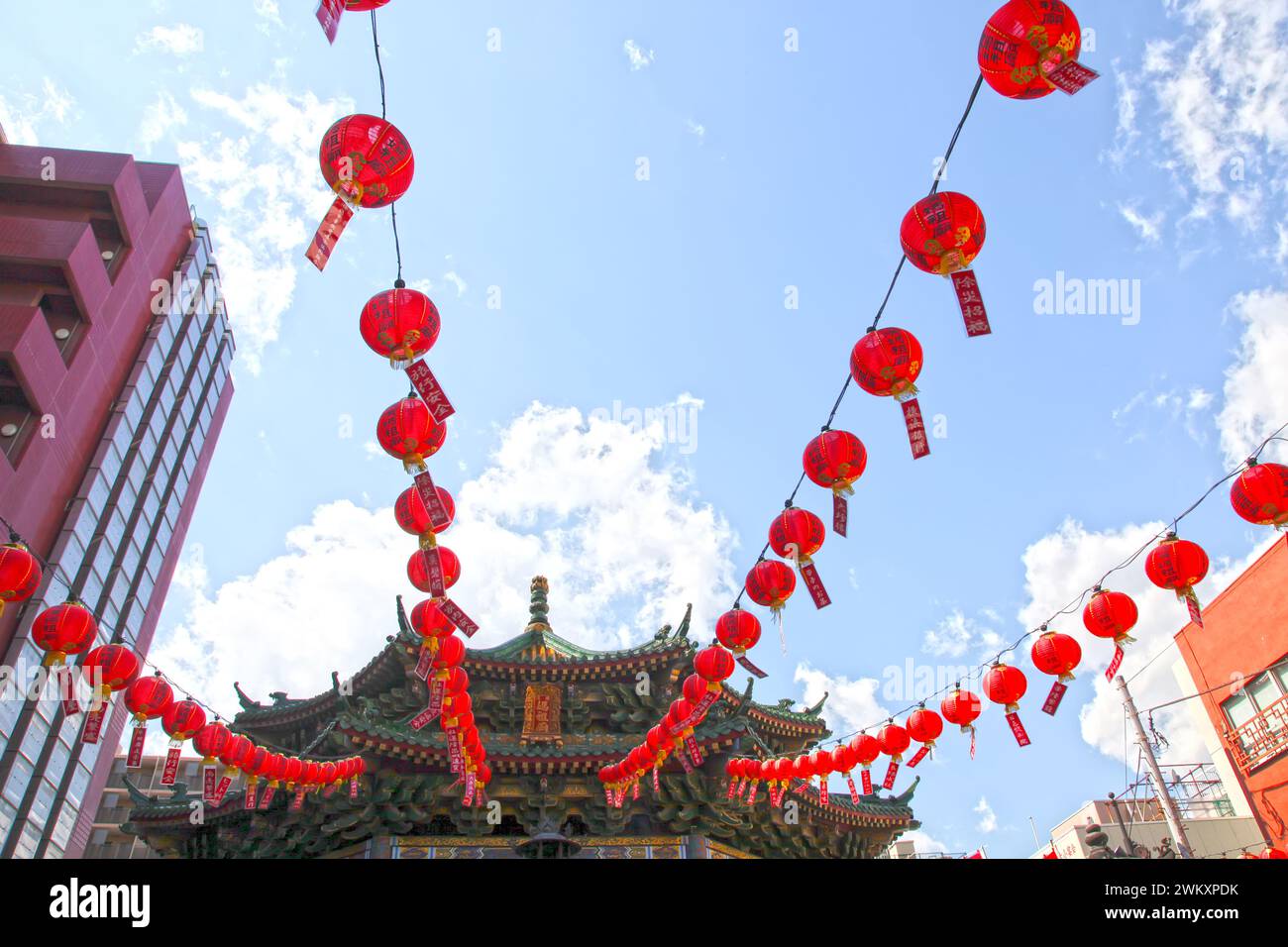 Kuan Ti Miao chinesischer Tempel in Yokohama Chinatown, Yokohama, Präfektur Kanagawa, Japan. Stockfoto