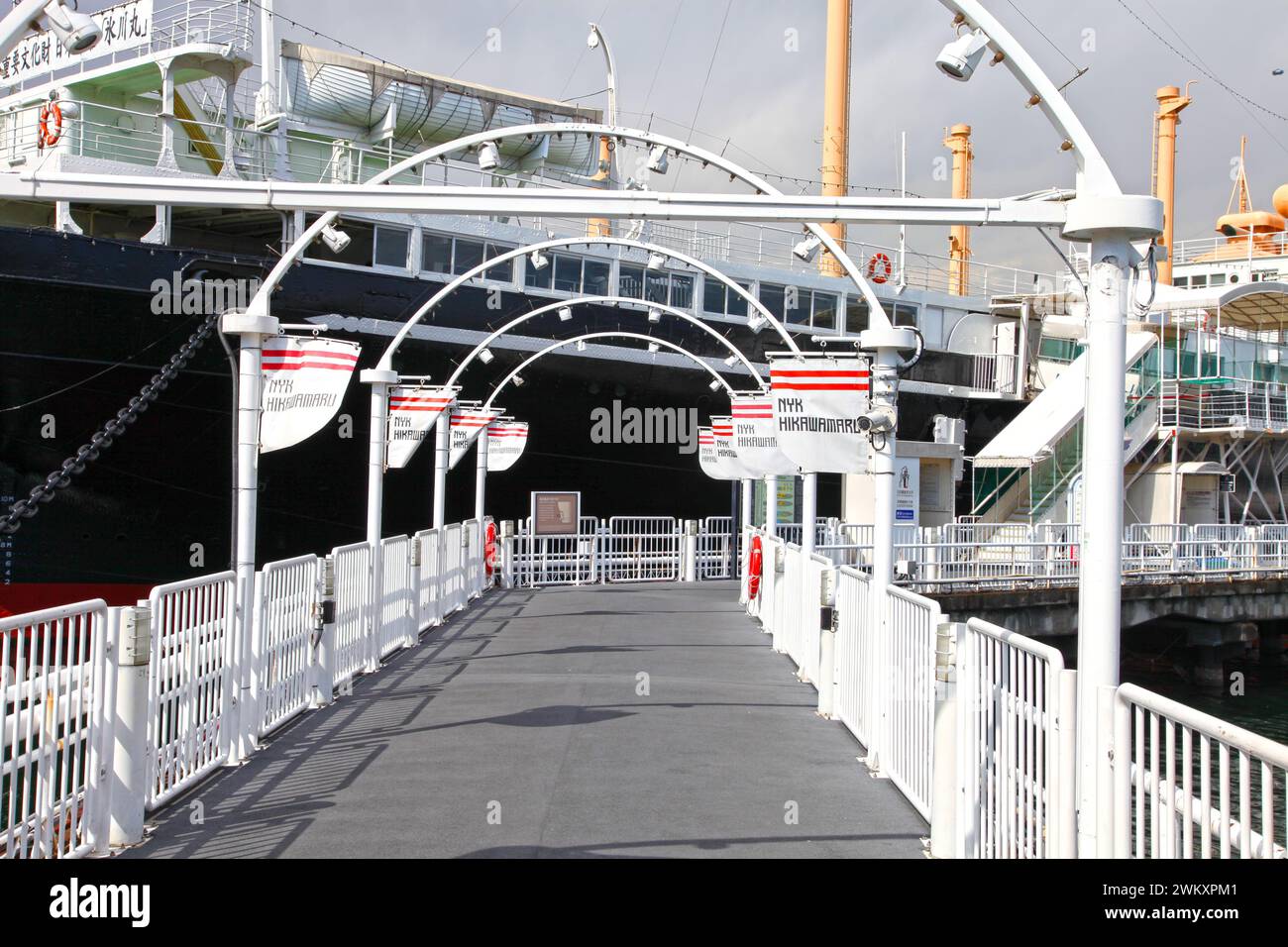 Das NYK Hikawa Maru Schiffsmuseum im Yamashita Park in Yokohama, Präfektur Kanagawa, Japan. Stockfoto