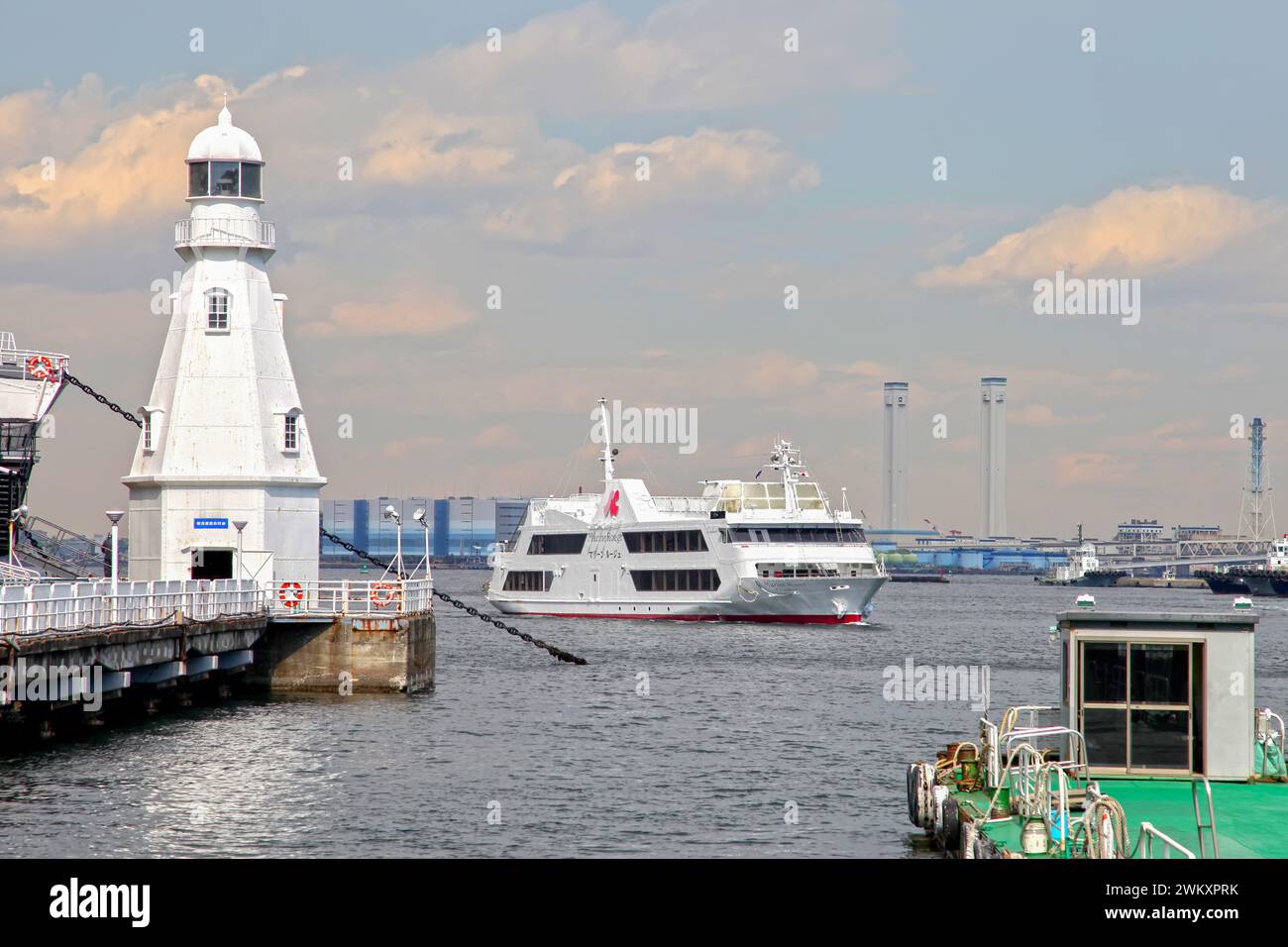 Yokohama Hafen in der Präfektur Kanagawa, Japan. Stockfoto