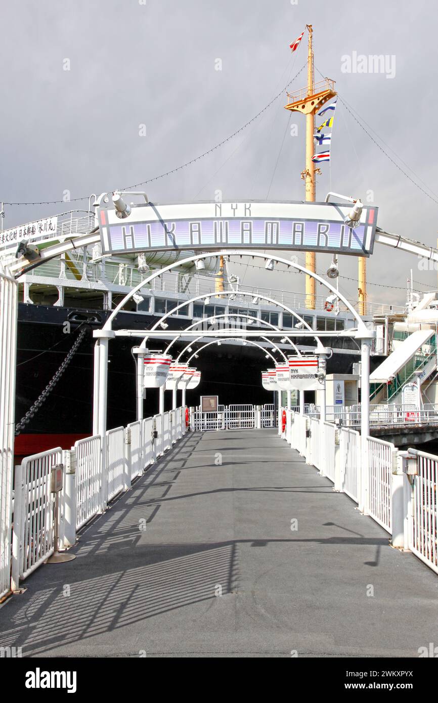 Eintritt zum NYK Hikawa Maru Schiffsmuseum im Yamashita Park in Yokohama, Präfektur Kanagawa, Japan. Stockfoto